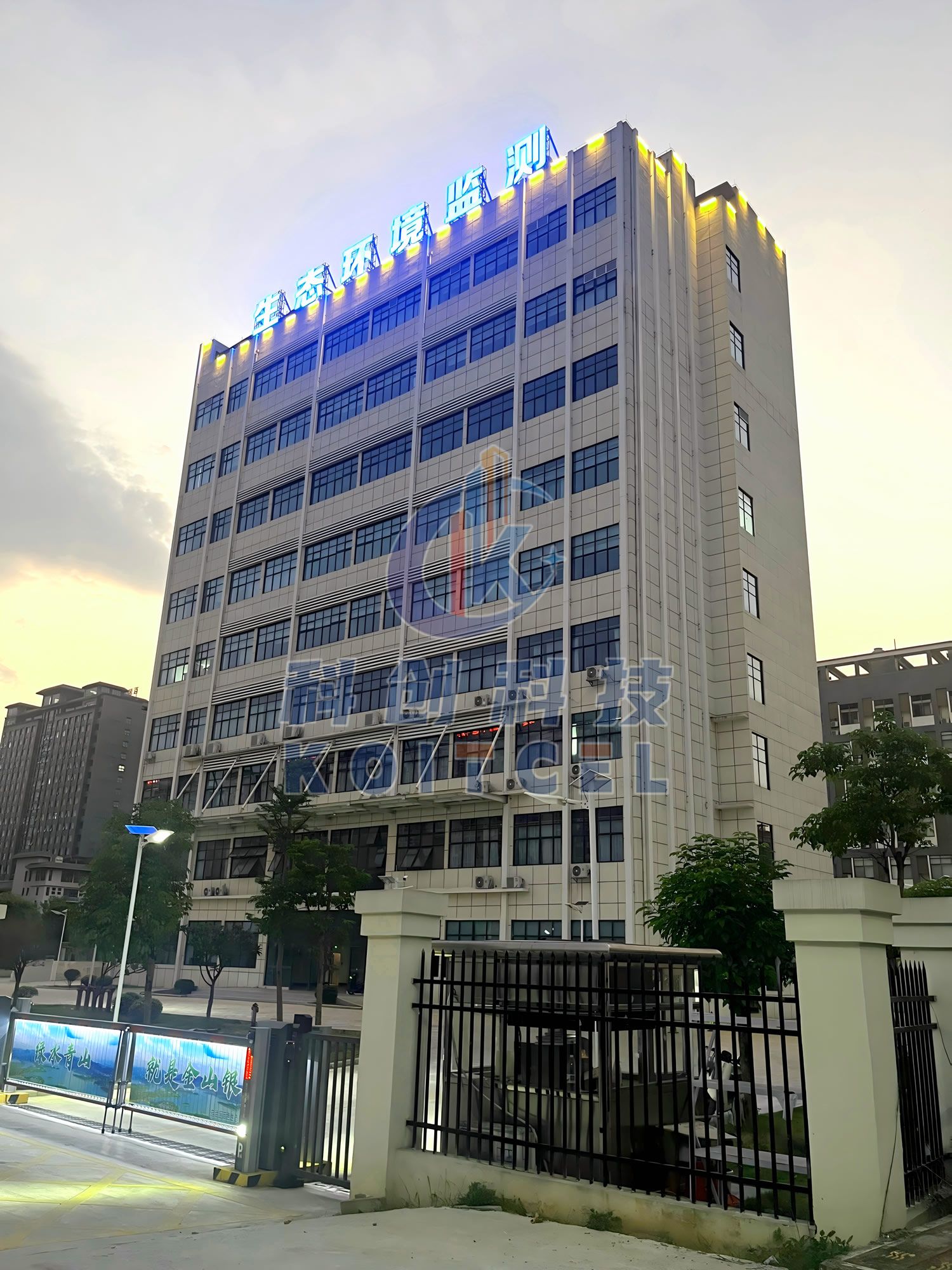 广西壮族自治区百色生态环境监测中心技术业务用房项目实验室装修工程